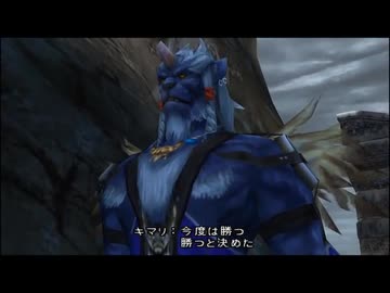 お尻の穴小さいキマリ！　お尻の穴士！お尻の穴士！