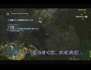 #32-2 （ﾓ ・ω・） 再生数１０以下なので船襲って無理やり見せます Switch 【アサシンクリード４】