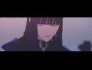 【MMDﾏ└|朮〒】イノチヅナ【自作モデル】