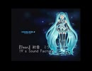 【明咲桜照】Dear  歌ってみた