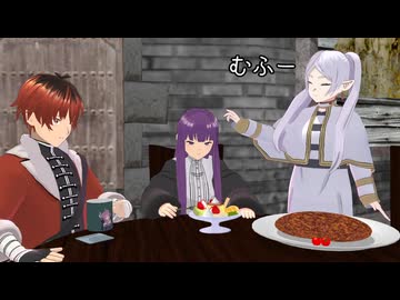 人間の心を知る旅の途中で