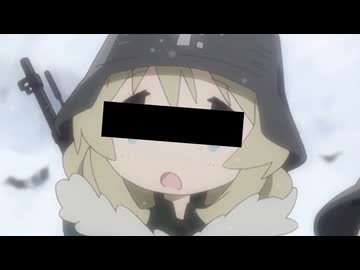 少女わいせつ旅行