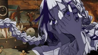 【マッシュアップ】サイバーかわいくないガール×ザムザ