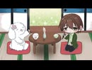 【オリジナル曲】花で米いってるババア 光で米いってるジジイ/重音テトSV