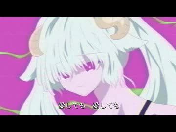 【初音ミク】ひつじのトゥナイト【オリジナル曲】