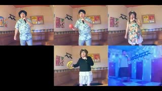 ドラマティックおいでよ／いきものがかり