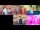 柊／Do As Infinity