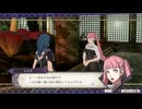 【ファイアーエムブレム 風花雪月】フレン失踪 part19【ゆっくり実況プレイ】