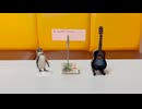 【初心者】by myself / hitomi【弾き語り日記】