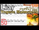 Liar Sweep TAB / Yngwie Malmsteen BPM50【Guitar Sweep Vol.20】