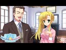 【癒しを求めて】"のーぶる☆わーくす"実況プレイpart23