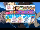 ゴーストウッズ　ピックアップ創作譜面