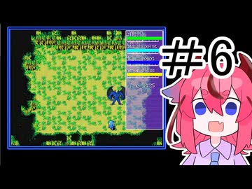 #6ハイドライド3SV（X68000版）