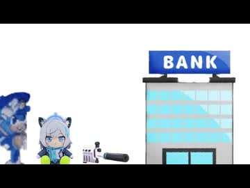 ん、私ともLost Valleyをやるべき