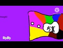 オープニング