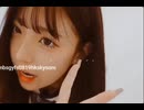 みなみちゃん可愛い集Part2です！