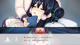 オッサン＠ウチヵゞ囡装」|くL=ﾅg儿ョ！(オッサンのウチが女装JKになるよ！)【ボク姫Project】実況 part64