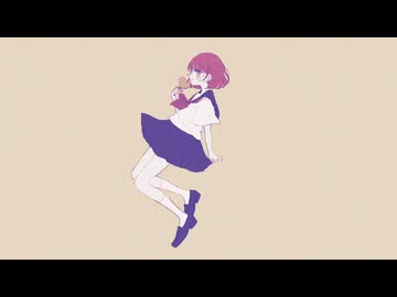 マイノリティが終わらない / 雨衣
