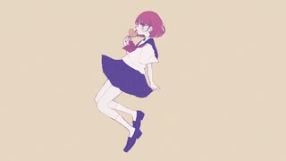 マイノリティが終わらない / 雨衣