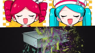 かなしばりに遭ったら×オブソミート【マッシュアップ】