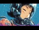 Echoes of the Void / 宮舞モカ