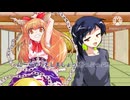 【ゆっくり茶番劇】#５