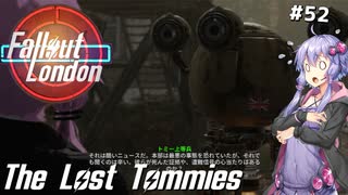 【Fallout London】#52 ゆかりさんの終末ロンドン旅行記【Voiceroid実況】