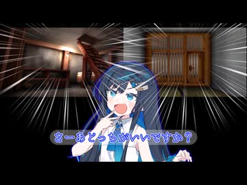 双葉湊音に取り押さえられそうになってる動画