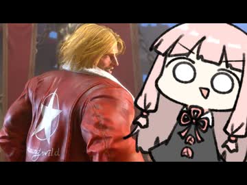 新技『溜め引き強連打戦法』【SF6】