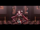 [MMD] 酔いどれ知らず