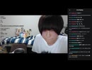 めじろうKick5日目（平均同接10人前後）　※第2回キッカーズオーディション不合格直後