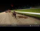 俺たちのウイニングポスト10 2025 2000年ドバイワールドカップ