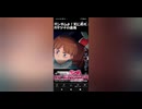 【機動戦士Vガンダム】 パラレルワールドにおけるウッソ・エヴィンの活躍特集(GジェネNEO〜UCエンゲージまで)
