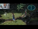 FF13-922