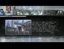FF13-919