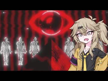 The New Flesh【VOICEVOX実況】