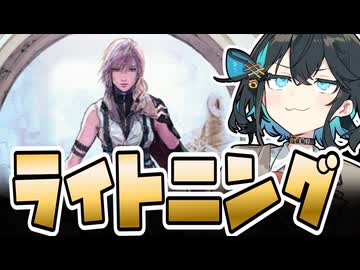 【宮舞MTGA】光速の異名を持ち重力を自在に操る高貴なるデッキ