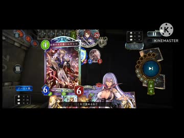 最悪の災厄獣．OTK