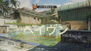 【実況】COD　ぼ６　マルチ【その１９】