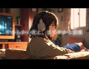 やわらかい光と、まろやかな音楽