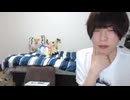 めじろうの嘘「媚び媚び？僕ぅ誰にも媚びたことがないですねぇ…」　※世の中の人すべてに媚びて、裏で悪口を言うのがめじろう。いろんな人から媚びる行為が気持ち悪いと言われている