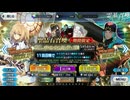トリニティ・メタトロニオス メタトロン・ジャンヌ ピックアップ召喚