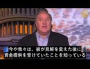 「人工説」から「動物由来説」へ なぜ科学者は見解を変えたのか？