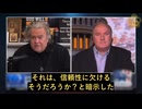 「人工説」から「動物由来説」へ なぜ科学者は見解を変えたのか？