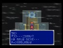 【エルファリアⅡ実況プレイ】片瀬の初見実況アーカイブ 12日目【涼夏亭れげ部】
