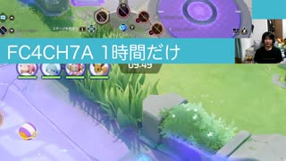 #ニンフィア 迷走しまくってる□ #ポケモンユナイト #ランクマッチ #shorts