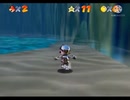 Mario 64 Japanese Commercial Recreation (NEW AGAIN)