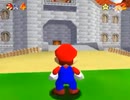Mario 64 Japanese Commercial Recreation (NEW)