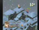 低学歴がやるFFT実況プレイPart50