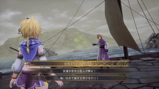 【ロマサガ２リベンジオブザセブン】サイフリしばいたら皇帝交代 #11